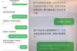 兴文专业讨债公司，追讨消失的老赖